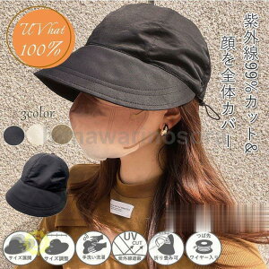 Xq fB[X UV OJbg IV ΍L 悯 ܂肽 ΂Ȃ Vv  AEghA Lv Ăh~ nbg Tt@nbg 