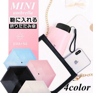 ܂肽ݎP P Y fB[X 킢 y P JP Jp Ռ ՔM ϕ y uvJbg O ~jP gїp Au 6{