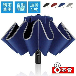 ܂肽ݎP JP Jp ܂ݎP P t܂ ^b` J H 傫 P ~J΍ 10{ jp