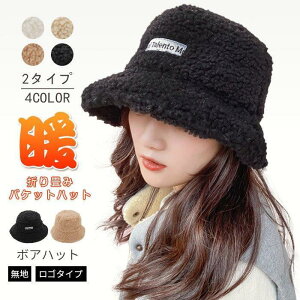 oPbgnbg {Anbg Xq ΍LXq Y fB[X ܂ H ~  gh {A t[X n 킢