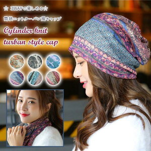 jbgX Xq fB[X T}[jbgX T}[jbgLbv 3way p Xq  ԕ r[j[ ^[o jbgLbv