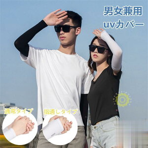 A[Jo[ ⊴ UVJbg ڐG⊴ O 2Type wʂ ʏ ^Cv Y fB[X t@bV JWA X|[c @\ UVJbg\[ jp