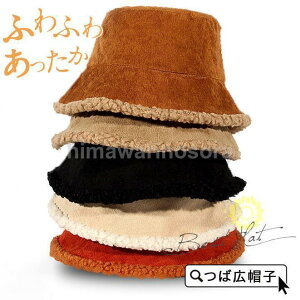 oPbgnbg Xq ΍LXq fB[X ܂ ӂӂ  t@[Xq gh {A t[X 킢 H~  nbg 