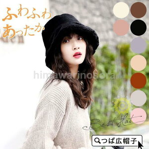 oPbgnbg Xq ΍LXq fB[X ܂  hۉ t@[Xq gh {A g 킢 H~  nbg Mtg