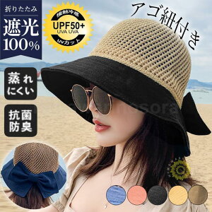 Xq fB[X ΍L ҂ݏグ bV UVJbg  nbg Xq 悯 ASRt ʋC ] ΂Ȃ O΍ t 