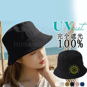 uvJbg Xq fB[X nbg ΍L 悯 ܂肽 ΂Ȃ t  Tt@nbg 􂦂 Ռ ] OJbg