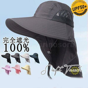 ܂肽 Xq fB[X 悯 UVJbg Ђt OJbg ΍L ܂肽 ] ΂Ȃ t  􂦂 Ռ Tt@nbg