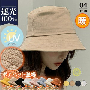 Xq fB[X oPbgnbg {A ToCU[ UVJbg ΍L  ] 悯 n t h UV  s ^