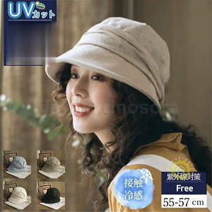 Xq fB[X UV O 傫TCY LXPbg ܂肽 ΍L 悯 ܂肽 AEghA ] ΂Ȃ t  IV