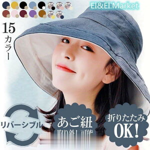 ʎg ΍L UVJbg UV Xq fB[X 傫TCY UVnbg 悯 ܂肽 ΂Ȃ t  |Cg