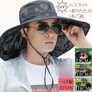 Xq Y fB[X 傫 AEghA  ΍Lnbg ܂肽 ʋC UVJbg ʕ O΍ M 悯 s ނ oR Lv