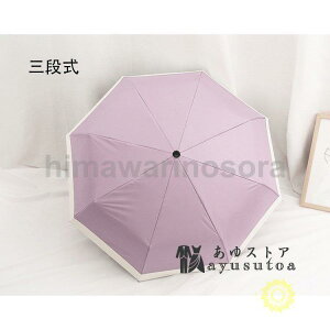 ܂肽ݎPPJp JP Oi/ܒi 蓮/JRpNg P UVJbg  ^b` 悯 SՌՔMH ̎q  y