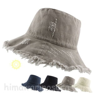 oPbgnbg fB[X _[W NbV Xq nbg ΍LXq  tďt OJbg 悯 ꂢ