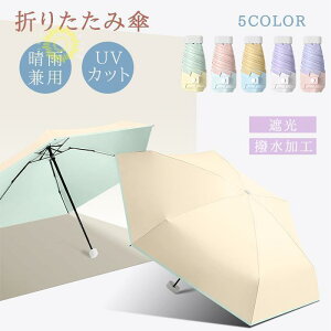 P Jp ܂肽ݎP MǑ΍ Ռ UPF50+ UV΍ UVJbg Ăh~ JP y fB[X H ϋ Ռ ՔM