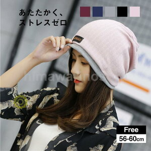 jbgX fB[X ~ Xk[h N 2WAY h΍ H~ t[X Xq AQp Xq Oop Vv JWA