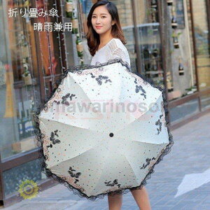 P ܂肽 Ռ uvJbg  ܂肽ݎP y Jp P fB[X ЂP O ΍ ՔM P  JT