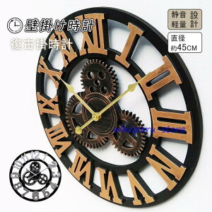 Ǌ|v |v k  É EH[NbN AeB[N Ǌ| v AiO [}  45cm IV Ê|v