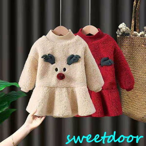 s[X LbY ̎q NX}X RX`[ q giJC  p[eB[ qǂ  NX}Xߑ   Cxg