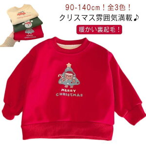 NX}X XEFbg  q xr[ gbvX LbY  p[J[ ߑ T^ j̎q p[J[ N vg