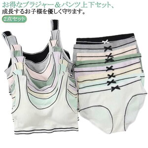 Z V[cZbg X|[cu WjAuW[ Vv ㉺Zbg w u mC[u pS WjA tBbglX 