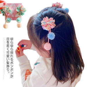 ܎O  čՂ  q wANbv ܂ݍ׍H  ||   ԉΑ  {Q ЂȍՂ O 5