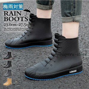 Cu[c fB[X Y C CV[Y V[gu[c AEghA hC  JC JWA yA ʋ ₷ ɂ Sh