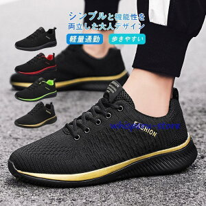 Xj[J[ Y fB[X jOV[Y tH ₷ ɂȂ Ȃ ^C ʊw ʋ ʋC y