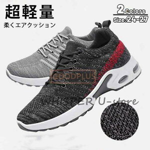 Y Xj[J[ EH[LOV[Y  ɂ ʋC X|[c JWA bVjOV[Y