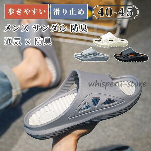 �����Y �T���_�� �r�[�`�T���_�� Eva �O���� �ėp ����Ȃ� �ʋC �h�L �ɂ��Ȃ� �����₷�� ����~�� ���� �������p �y�� ������� �X���b�p