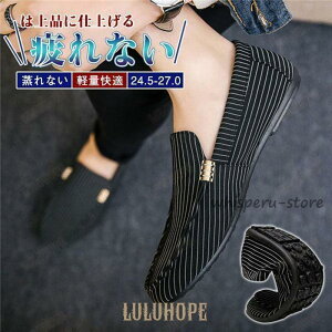 Xb| Y hCrOV[Y XgCv ԉ^] ʋC t  Ȃ Zn IV ₷ Ȃ K 