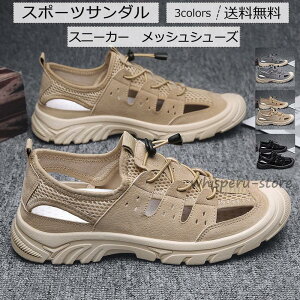 X|[cT_ Y bVV[Y Xj[J[ JWA ~ ₷ ₷ AEghA ꂢ 