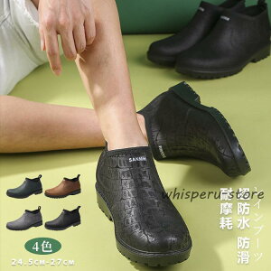 Cu[c Y  rWlX AEghA ~J΍ Sh V[gu[c ~ Jp ʋ ʊw y tďH~ Jp ₷ EȒP