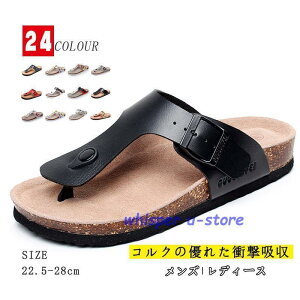 T_ Y fB[X RN̗DꂽՌz 񂾂 X|[cT_ ₷   r[`T_ X|[c񂾂