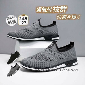 YXj[J[ Ȃ EH[LO t ₷ ^]  ̓Mtg ʋCQ 芴 y ^C Vv Ȃ