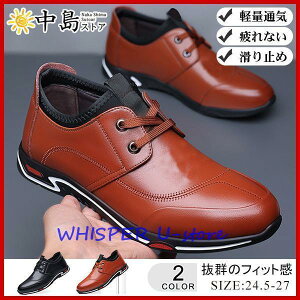 Xj[J[ Y ^C X|[cV[Y EH[LO WMO GANbV y JWA Xj[J[ C V[Y ʋC j