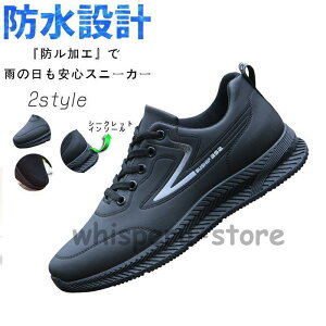 hV[Y Xj[J[ Y h  y Jp jp Ռz ʊw^C  V[Nbg C\[UP 2023