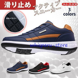 ANeBuXj[J[ Xj[J[ Y AEghAV[Y ANeBuV[Y z @yʐ݌v EH[LO ~ JWA ʋC X|[c