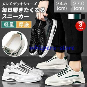 Xj[J[ Y fbLV[Y PU V[Y C y  [Jbg  Vv JWA  