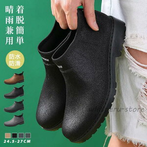 Cu[c Y  rWlX AEghA ~J΍ Sh V[gu[c ~ Jp ʋ ʊw y tďH~ Jp ₷ EȒP