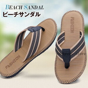 r[`T_ Y  ₷ T_ T}[ r[T ][gT_ y C  ̓ Mtg jp