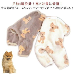 �����^���� �g���� �����p�[�X �h�� �H�~ 4�r�����p�[�X �\�t�g�p�W���} �F�� �g���� �Ȃ� �m�� �J�o�[�I�[�� ���m�� �y�b�g���y�b�g�E�F�A ��