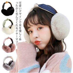  ܂肽 ӂӂ C[}t t@[ C[EH[}[ Jo[ ܂肽  t@bV ~ h΍ RpNg AEgh