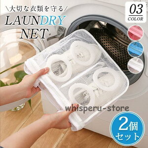 lbg Cp h[lbg [lbg pi C 㗚 2 v  s Xj[J[ 󕨓 ې Cp 