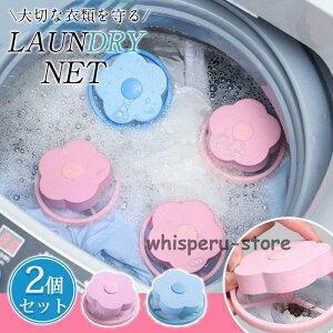 Ƃ lbg sN+u[ 2Zbg @ lbg S~ tB^[ tB^[ NYlbg lbg