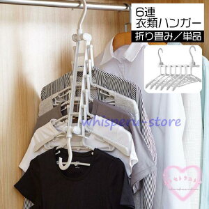 nK[ 6A 6 ߗރnK[ [ N[[bg ȃXy[X nK[ nK[ AnK[ ܂肽݃nK[ ܂ 