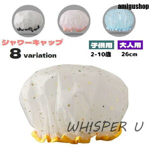 V[Lbv wALbv oXLbv lp qp LbY S h pXq oXpi t   ی fB[X ̎q