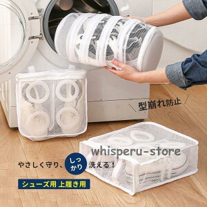 lbg V[Yp 㗚p h[lbg V[Y Xj[J[ Xbp ې lbg ^h~ pi   @