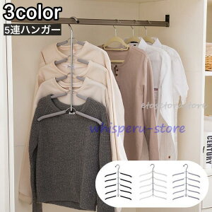 ߗރnK[ A 5A ݂艺 ȃXy[X @\nK[ AnK[ [ N[[bg RpNg 󕨊  5 n