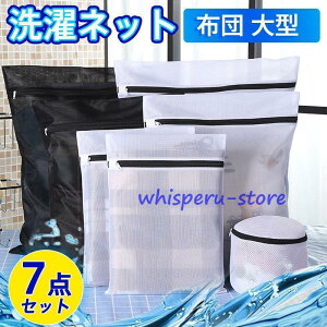 lbg 7_Zbg  zc ^ h[lbg [ ѕz ƒp 傫TCY ϋv Vv ֗ ^h~ ݖh~ ݖh~