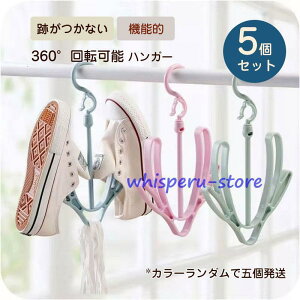 nK[ ׂȂ 5Zbg C| [  @\I V ȃXy[X Vv  180°]\ ֗